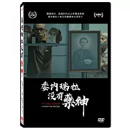委內瑞拉沒有藥神 DVD(It’s All Good)