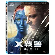 X戰警：未來昔日 3D+2D (藍光2BD)(X-MEN: DAYS OF FUTURE PAST)