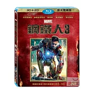 鋼鐵人 3 3D+2D (藍光2BD)(IRON MAN 3 3D+2D (COMBO))