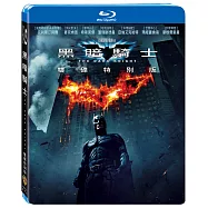 黑暗騎士 雙碟版 (藍光BD)(The Dark Knight)