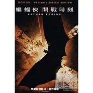 蝙蝠俠:開戰時刻(雙碟版) DVD(BATMAN BEGINS)