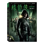綠箭俠 第2季 5DVD(Arrow Season 2)