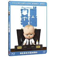 寶貝老闆 (藍光BD)(The Boss Baby (BD))