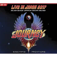 旅行者合唱團 / 逃脫邊境日本武道館演唱會實錄 (2CD+DVD)(Journey / Escape & Frontiers Live In Japan 2CD+DVD)
