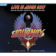 旅行者合唱團 / 逃脫邊境日本武道館演唱會實錄 (2CD+藍光BD)(Journey / Escape & Frontiers Live In Japan 2CD+BD)