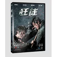 狂徒 DVD(The Scoundrels)