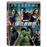 復仇者聯盟 DVD(THE AVENGERS)