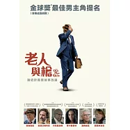 老人與槍 DVD(Old Man and The Gun)