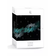 坂本龍一：終章&async紐約現場 2BD+2DVD+手札 限量精裝版(Ryuichi Sakamoto：CODA)