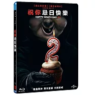 祝你忌日快樂 (藍光BD)