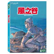 風之谷 DVD(Nausicaa of the Valley of the Wind DVD)