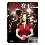 法庭女王 第一季 6DVD(The Good Wife Season 1)
