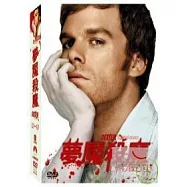 夢魘殺魔 第一季 4DVD