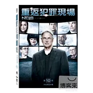 重返犯罪現場 第10季 6DVD(NCIS Season 10)