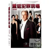 重返犯罪現場 第三季 6DVD(NCIS SEASON 3)