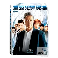 重返犯罪現場 第五季 5DVD(NCIS SEASON 5)