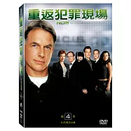重返犯罪現場 第四季 DVD(Ncis Season 4)