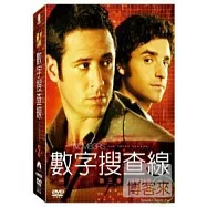 數字搜查線 第三季 DVD
