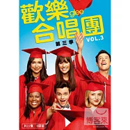 歡樂合唱團 第3季 6DVD(GLEE SEASON 3)