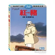紅豬 限定版 (2藍光BD+DVD)(Porco Rosso)