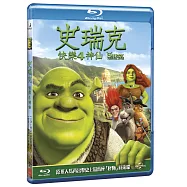 史瑞克快樂4神仙 (BD)(SHREK FOREVER AFTER (BD))