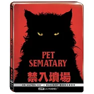 禁入墳場 (2019) 雙碟限定鐵盒版 (UHD+BD)(Pet Sematary (2019) UHD+BD 2 Disc Steelbook)