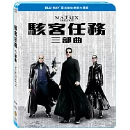 駭客任務 三部曲 (藍光6BD)(Matrix Trilogy 2D+Bonus 6-Disc)