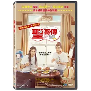 聖☆哥傳 DVD(Saint Young Men: Season One)