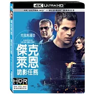傑克萊恩︰詭影任務 雙碟限定版 (UHD+藍光BD)(Jack Ryan: Shadow Recruit UHD+BD 2 Disc)