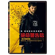 絕命警告信 (DVD)(The Warning)