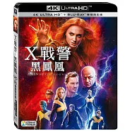 X戰警：黑鳳凰 UHD+BD雙碟限定版(X-Men: Dark Phoenix UHD+BD)