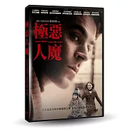 極惡人魔 DVD(Extremely Wicked, Shockingly Evil and Vile)