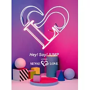Hey! Say! JUMP / Hey! Say! JUMP巡迴演唱會 SENSE or LOVE 初回限定版 (3DVD)