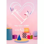 Hey! Say! JUMP / Hey! Say! JUMP巡迴演唱會 SENSE or LOVE 普通版 (2DVD)