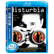 恐怖社區 (藍光BD)