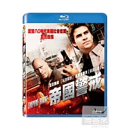 帝國警戒 (藍光BD)(Empire State)