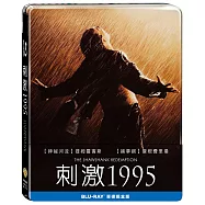 刺激1995 單碟鐵盒版 (BD)(The Shawshank Redemption S.E. 1-Disc Steelbook)