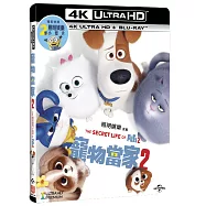 寵物當家 2 (UHD+BD 限量雙碟版)(The Secret of Pets 2 (UHD + BD))