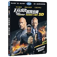 玩命關頭：特別行動 (BD + 3D 雙碟收藏版)(Fast & Furious Presents: Hobbs & Shaw (BD+3D))