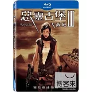 惡靈古堡3:大滅絕 (BD)(Resident Evil: Extinction)
