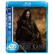 所羅門傳奇 (藍光BD)(Solomon Kane)