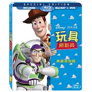 玩具總動員 (藍光BD+DVD限定版)(Toy Story SE BD+DVD (Combo))