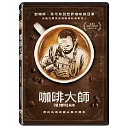 咖啡大師 (DVD)(The Coffee Man)