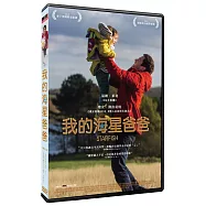 我的海星爸爸DVD(Starfish DVD)