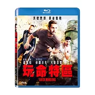 玩命特區 (藍光BD)(BRICK MANSIONS)