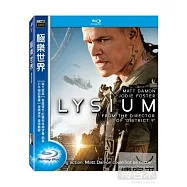極樂世界 (藍光BD)(Elysium)