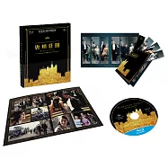 唐頓莊園 (BD 限量進口藍光精裝書)(Downton Abbey (2019) (BD))