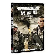 鍋蓋頭 (DVD)(Jarhead (DVD))