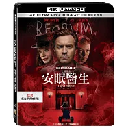 安眠醫生 UHD+BD 三碟導演加長版(Doctor Sleep UHD+BD 3 Disc Director&rsquo;s Cut)