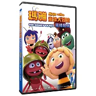 瑪雅蜜蜂大冒險：蜜糖危機 DVD(Maya The Bee – The Honey Games)